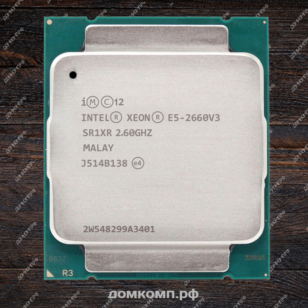 Оптимальный вариант Процессор Intel Xeon E5 2660 V3 OEM по самой выгодной  цене в Оренбурге. Интернет-магазин 